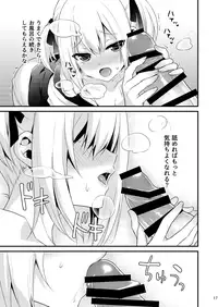 [Onsoku Ebifly (Lew)] Kawaii Otouto wa Onii-chan no Tame ni Imouto ni Narubeki! Sono 2 [Digital]