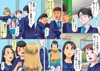 [Naya (Papermania)] Shemale no Kuni no Alice no Bouken