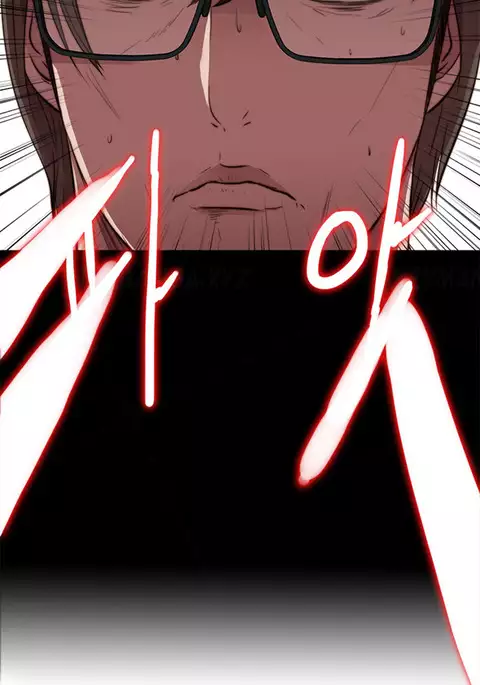 Girl Next Door Ch.1-43