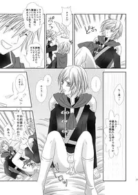 [Burisuta (Buri)] Cross Poker (Final Fantasy Type-0) [Digital]