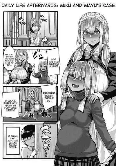 Kasshoku Hime to Himitsu no Keiyaku | The Latina Princesses and the Secret Contract