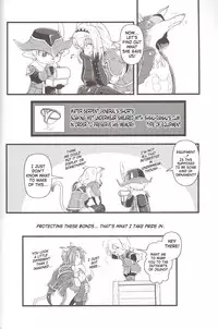 (SC35) [Circle Credit (Akikan)] Zoku Zoku Mithran Tarutaru (Final Fantasy XI) [English] [SaHa]