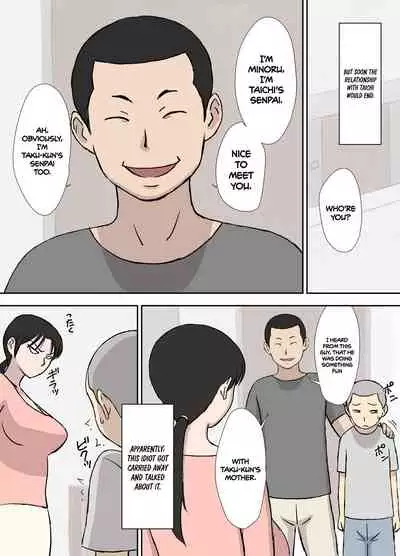 [Urakan] Makezugirai no Kyouko-san | Kyouko-san Hates to Lose. [English] [Coffedrug]