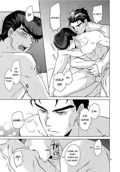 Please give me one more chance