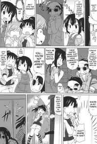 (C80) [Omega Circuit (NACHA)] Hentai Misshitsu to Ogachin-tachi (Mitsudomoe) [English] [ATF]