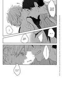 (SUPER23) [Chiri Akuta (Akuta)] RN25 (Free!) [English] {September Scanlations}