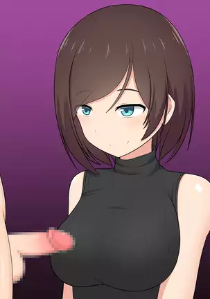 Katekyou Onee-chan wa Joou-sama