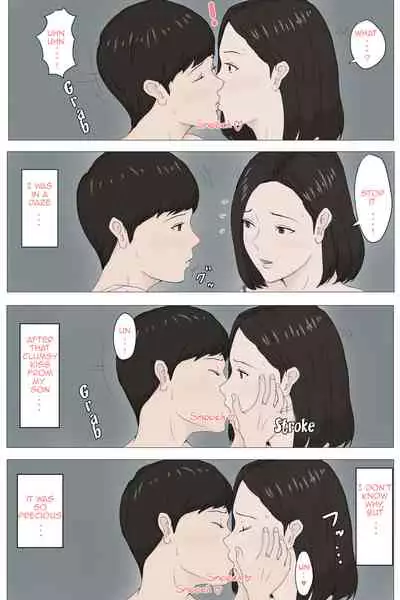 [Horsetail] Kaa-san Janakya Dame Nanda!! 1-6 | Mother and No Other!! 1-6 [English] (Complete)