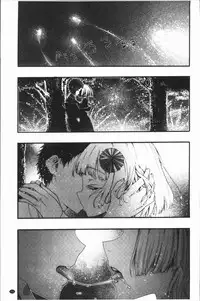 [Nippa Takahide] Mankai! Harem School [Chinese]