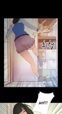 Girl Next Door Ch.1-26 (English) (Ongoing)