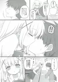 (Rikukaikuuma Goudou Enshuu 2senme) [Murasakiiro no Yoru (Murasaki*)] Natsu no Owari ni. -R18 Manga Tanpenshuu- (Kantai Collection -KanColle-, Gochuumon wa Usagi desu ka?)