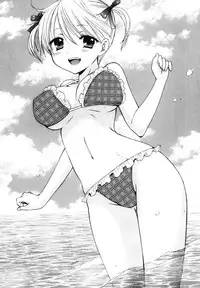 [BEAT-POP (Ozaki Miray)] Himitsu 5 | Secret 5 [English] =TLL + CW= [Digital]