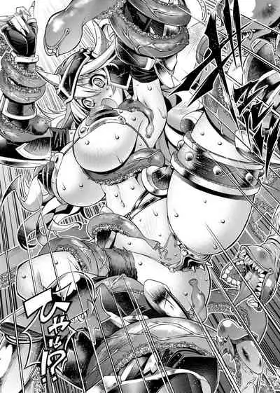 Suketto Sanjou!! | 助拳人參上!!