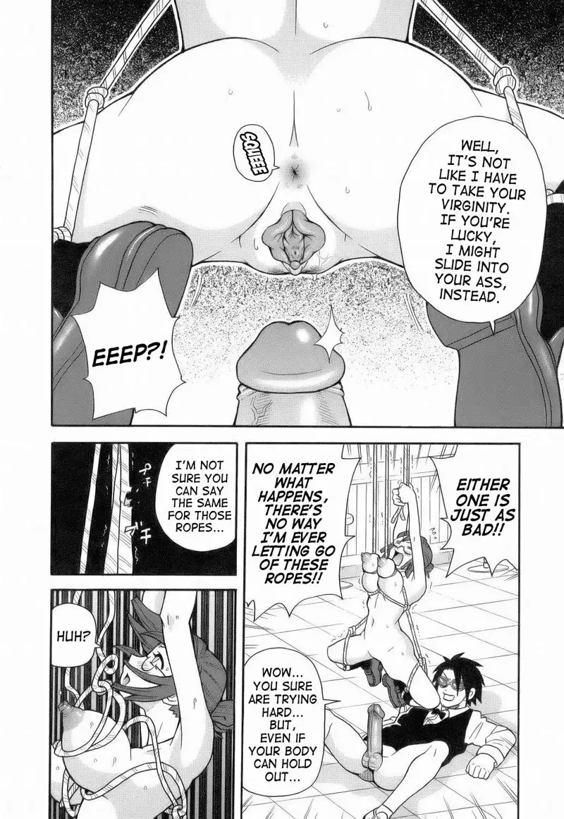 Monzetsu Explosion 03 - Natural Born Eros