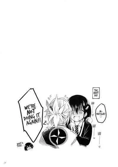 Youmiko to Sex Shinai to Derarenai Heya | A Room You Can't Escape Before You Have Sex With an Ayakashi Medium