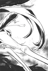 (C95) [Sora wa Chimidoro (Sorahati Midoro)] Hajime no Ushiwakamaru (Fate/Grand Order)