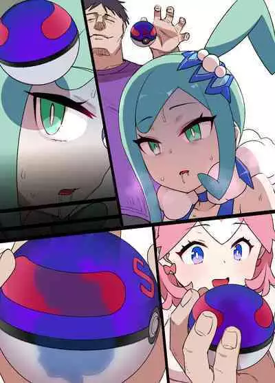 [草野郎] スレイブボール洗〇 ルチア＆メガチルタリス 漫画9P