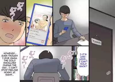 [Shiki Hanana] Okaa-san wa Homete Nobasu Kyouiku Houshin 3 Musuko no Hankouki Hen [English]