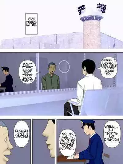 [Minazuki Mikka] Otto wa Gokuchuu, Ippou Tsuma wa... 5 ~Toaru Netorare Shakkinzuma no Matsuro~ [English] [Chalklog]