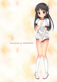 (C91) [TOHOORIN (Various)] Producer ga Oshiete Kureta Koto Vol. 2 (THE IDOLM@STER CINDERELLA GIRLS)