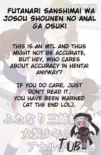 [Chijoku An] Futanari Sanshimai wa Josou Shounen no Anal ga Osuki | The Three Futanari Sisters Like to Have Anal Sex With the Crossdressing Boy [English] [tub]