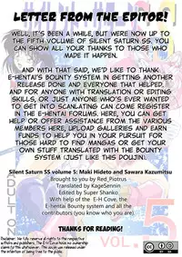 (C63) [Thirty Saver Street 2D Shooting (Maki Hideto, Sawara Kazumitsu)] Silent Saturn SS vol. 5 (Sailor Moon) [English] [EHCOVE]