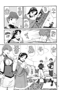 (C63) [Saigado] The Athena & Friends 2002 (King of Fighters) [English] [Hentairules] [Decensored]