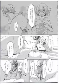 [Anthology] Nyotaika Dynamites! 4