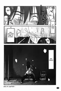 [Tsuya Tsuya] Monokage no Iris Vol.1 [English] [Fated Circle]