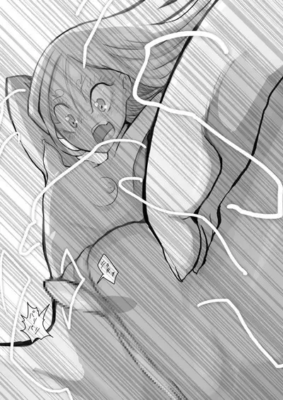 Deramax Dragon Final Dishonored Vol.2