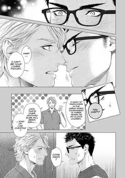 [Ike Reibun] 8-nin no Senshi | Dick Fight Island Vol. 1 [English] [Digital]