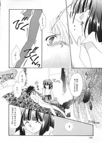 [Anthology] Romeo Vol. 4