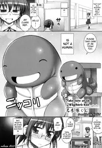 [Namonashi] Ken yori Tsuyoshi - Mightier Than The Sword. [English] [biribiri]