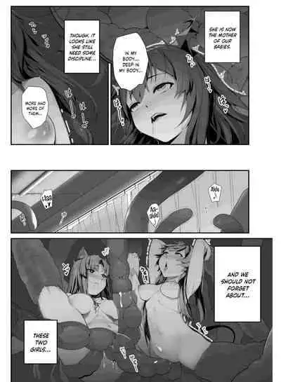 [DANIUBI] Naedoko ni Sareta Kanojo-tachi (Arknights) [English] [DKKMD Translations]