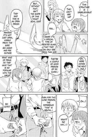 [NippatsuKokuhou (Kaneko Ken)] Nozoki Miru Joshi-tachi ~Danshi Toilet Hen~ | Peeking girls at boy's restrooms [English]