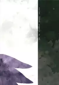 (Girls Love Festival 22) [Yuribatake Bokujou (Kon)] Yuube made nowa NoCoun Desu (Azur Lane)