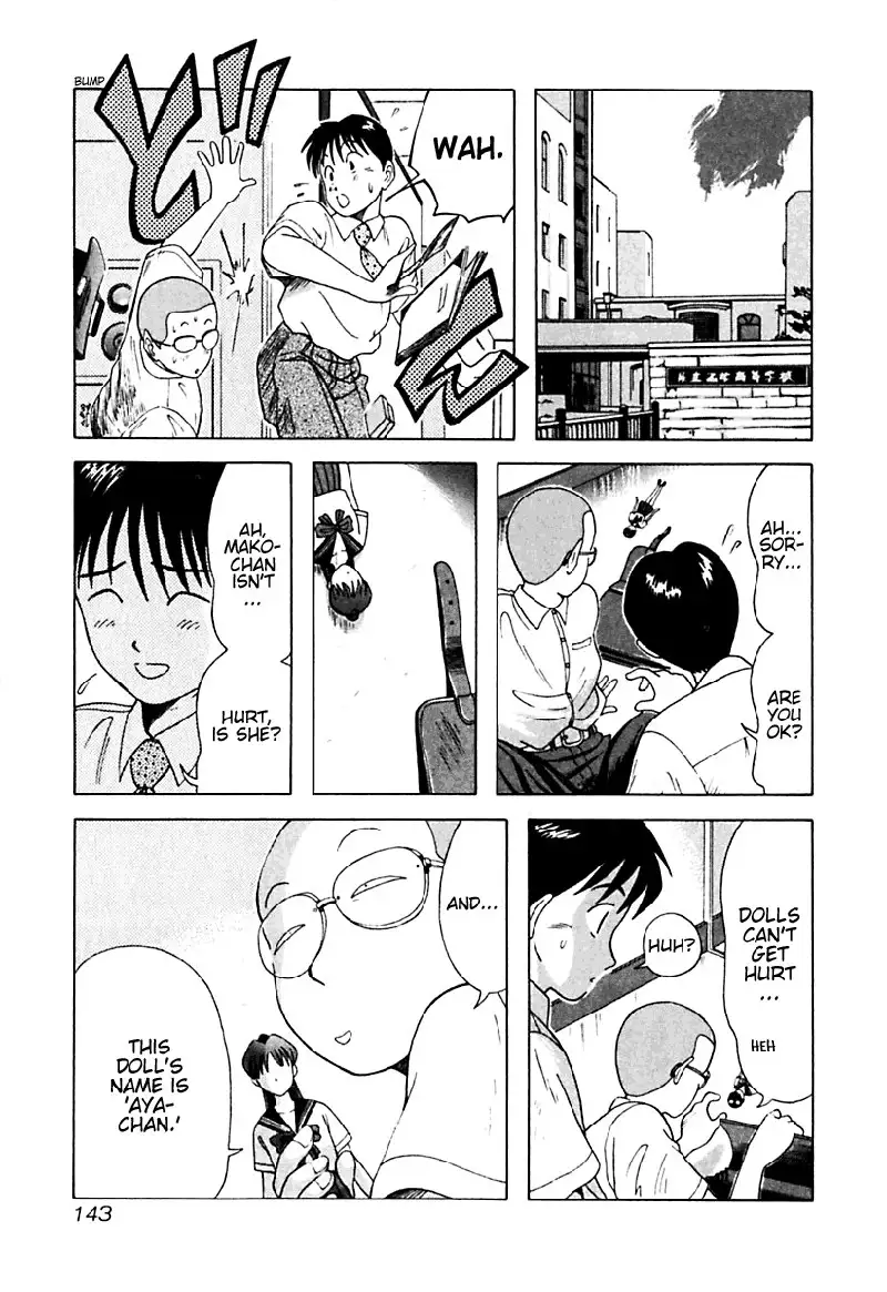 Kyoukasho ni Nai!V2 - CH17