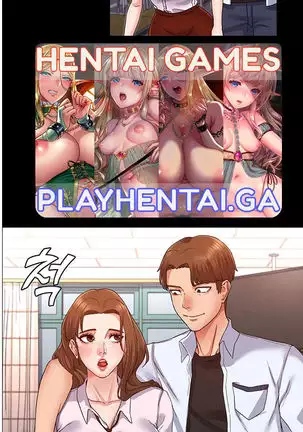 TEACHER PUNISHMENT Ch.1