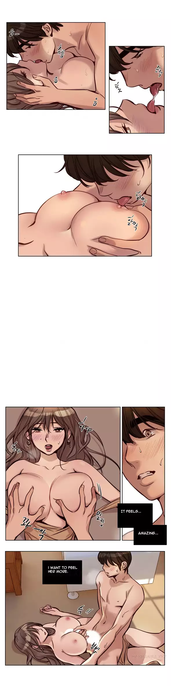 Atonement Camp Ch.1-56