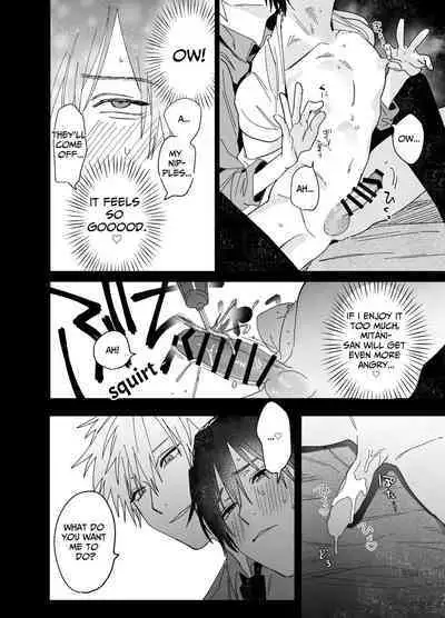 The Handsome Salesman At Work Is An Ideal Master 3