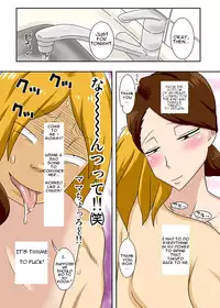 [Freehand Tamashii] Kaette Kita Musuko ga Kinpatsu Yarichin | My Son Returned as a Blond Man-Slut [English] [incogna777]