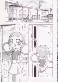 (Puniket 11) [Ogagaga-sou (Gatayan)] MAHO Dou no Wakuwaku Tour ! (Ojamajo Doremi)