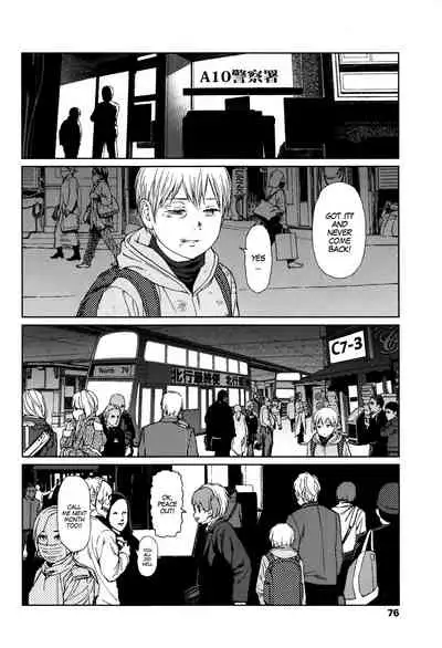 [Higashiyama Show] Implicity Ep.01 (Implicity) [English] [MegaFagget]