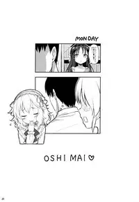 (My Best Friends 12) [Horizontal World (Matanonki) Momoka Yoitsuma (THE IDOLM@STER CINDERELLA GIRLS)