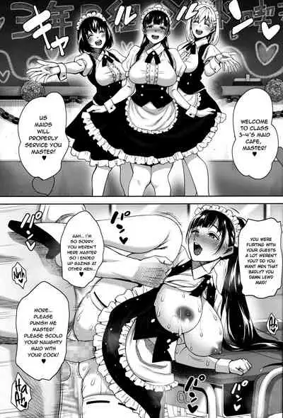 Natsu ga Owaru made Natsu no Owari Kanketsuhen | Until Summer Ends - The End of Summer