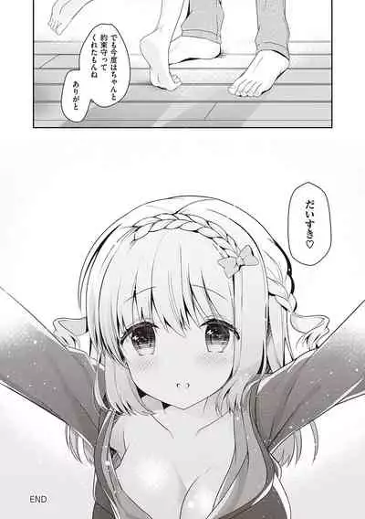 Osananajimi de Koibito no Kanojo to Shitai Koto Zenbu