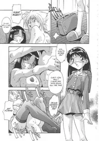 [Hindenburg] Oyako Nikuyoku Kyouiku | Mother and daughter lust training [English] [Januz]