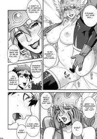 (C81) [Motchie Oukoku (Motchie, Red Bear)] Ero Quest (Dragon Quest III) [English] {doujin-moe.us}