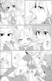 [Jam & Melu (Jamta, Kouno Kanaeda Meluco)] Cosplay Shichao! (Inazuma Eleven)