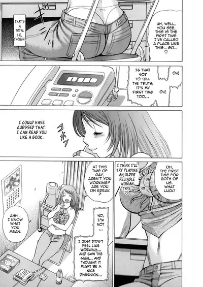 Hataraku Megami-sama | The Working Goddess